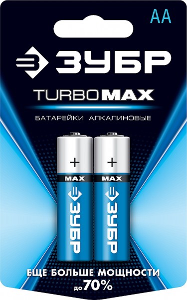  AA, 2 .,   Turbo-MAX 59206-2C_z01