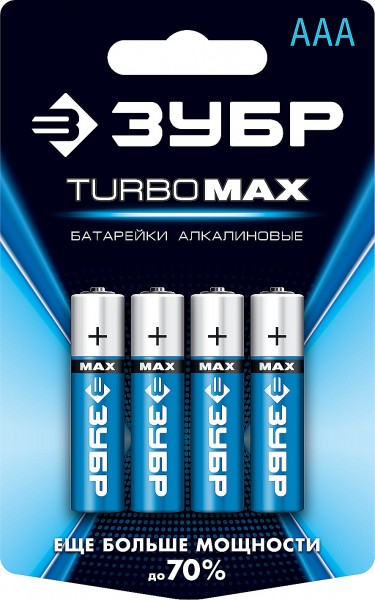  AAA, 4 .,   Turbo-MAX 59203-4C_z01