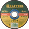 KRAFTOOL 125x1.0x22.23 ,       36250-125-1.0