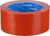 ЗУБР 48 мм х 25 м, красная, на тканевой основе, армированная лента 12094-50-25 Профессионал